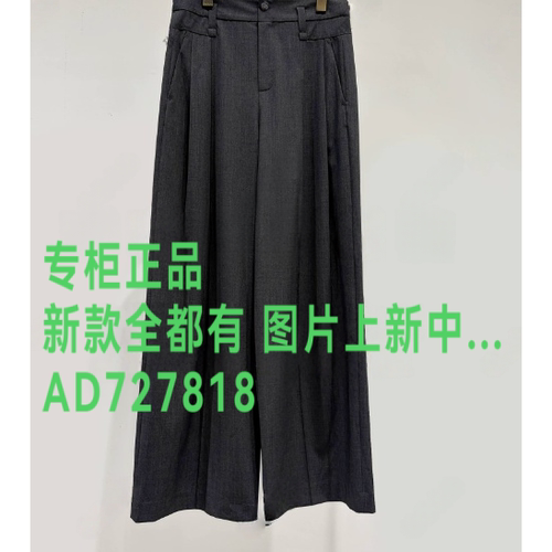 雪歌XUEGE2026年秋款女装