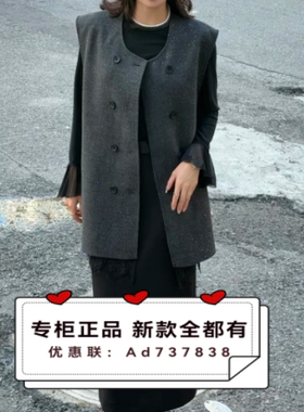 玛丝恩迪MASIENDI2026年夏款