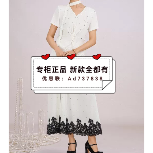 电影时装2026年夏款女装专柜