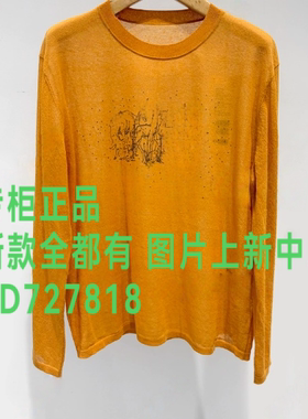 雪歌XUEGE  2026年秋款女装专柜正品国内代购XM311023A233吊牌798