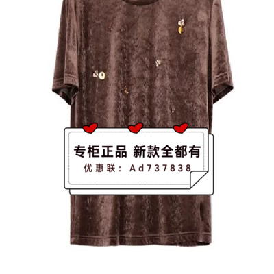 依目了然YMLR2026夏款女装