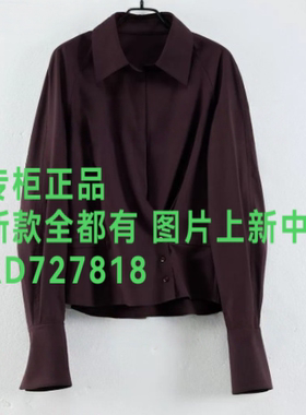 瑷泽/爱泽IZESS 2026年秋款女装专柜正品国内代购33C63356 吊 598