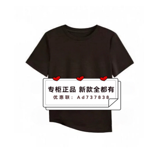 恩瑞妮ENRUINI2026年夏款