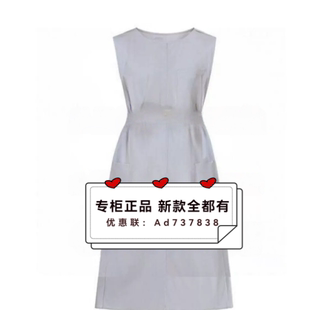 恩瑞妮ENRUINI 2026年夏款女装专柜正品国内代购EUXL4B651吊牌990