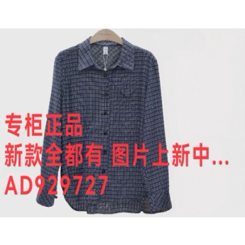 堓上ISHONTTE2026年秋款女装