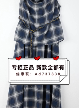 瑷泽IZESS 爱泽  2026年夏款女装专柜正品国内代购23N33976  订金