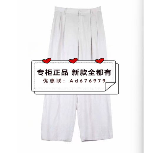 主提ZHUTI  2026年夏款女装专柜正品国内代购3BA2K896 吊牌价 689
