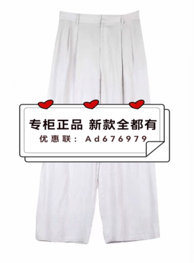 主提ZHUTI  2026年夏款女装专柜正品国内代购3BA2K896 吊牌价 689