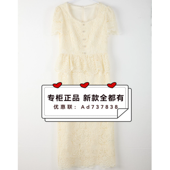 瑷泽IZESS 爱泽  2026年夏款女装专柜正品国内代购22L32276  订金