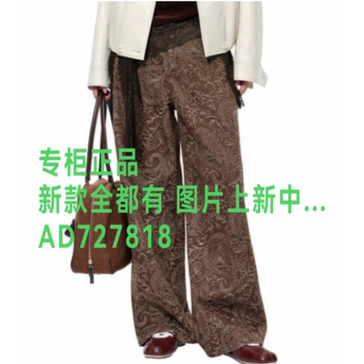 韩序HANXU2026年秋款女装