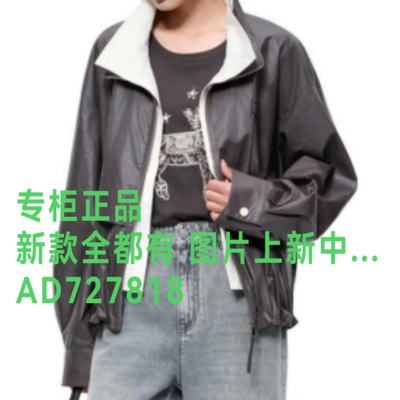 韩序HANXU2026年秋款女装