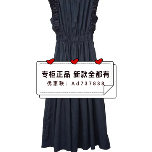 依目了然YMLR 2026夏款女装专柜正品国内代购3L287106D吊牌价 899