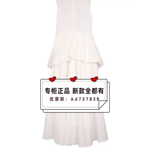 依目了然YMLR 2026夏款女装专柜正品国内代购3L287232D 吊牌价859