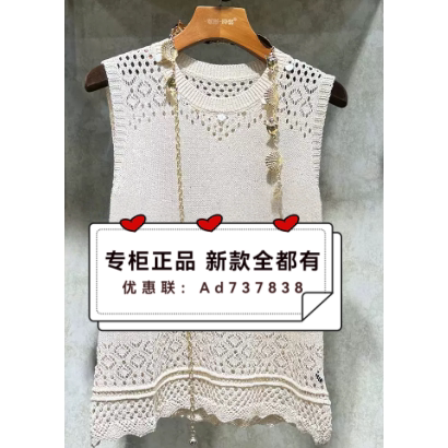 电影时装2026年夏款女装专柜