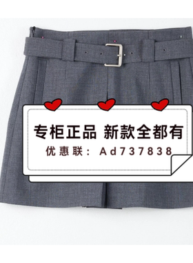 瑷泽IZESS 爱泽  2026年夏款女装专柜正品国内代购23Q33306  订金