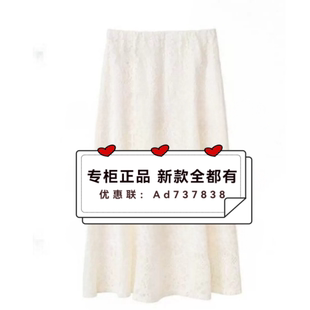 恩瑞妮ENRUINI 2026年夏款女装专柜正品国内代购EUXQ6A058吊牌779