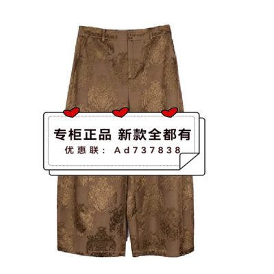 依目了然YMLR2026夏款女装