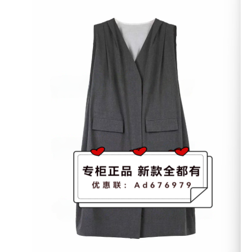 主提ZHUTI 2026年夏款女装专柜正品国内代购4AA2D831 吊牌价 789