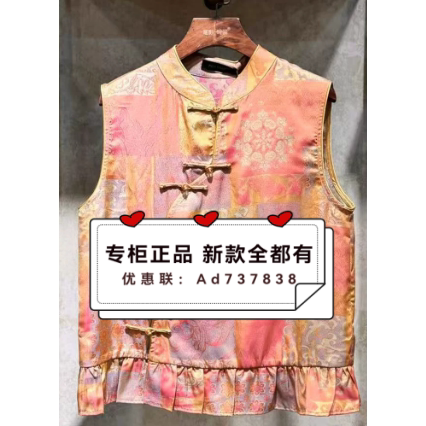 电影时装2026年夏款女装专柜