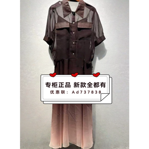 电影时装2026年夏款女装专柜