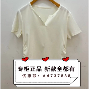 拉素JUESUE  2026年夏款女装专柜正品国内代购1LBJWW2100吊牌 269