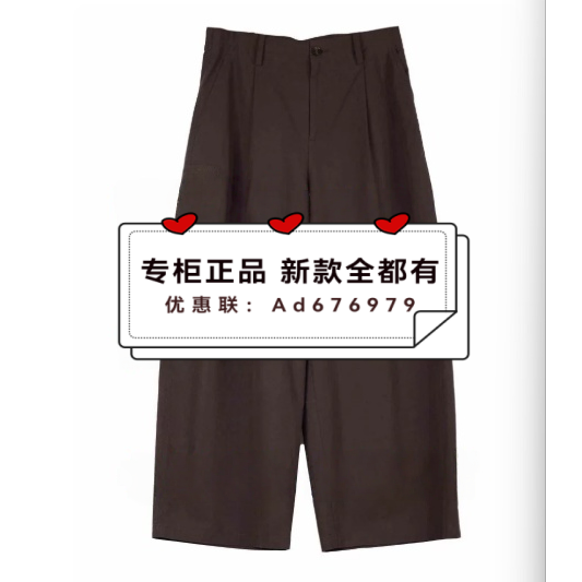主提ZHUTI 2026年夏款女装专柜正品国内代购4BA2K931 吊牌价 689