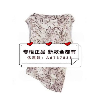 恩瑞妮ENRUINI2026年夏款