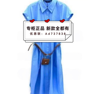 村上春csspring  2026年夏款女装专柜正品国内代购M2153908吊 699