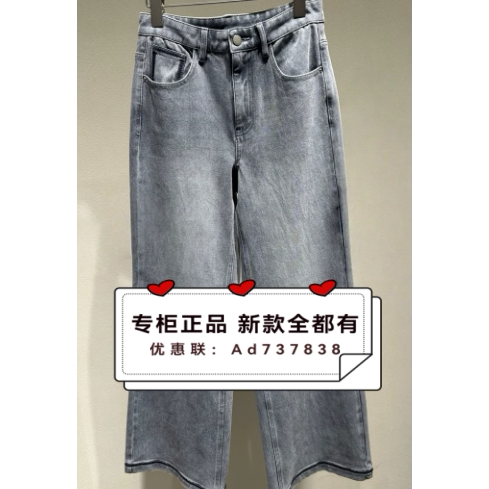 那时NUTS2026年夏款女装