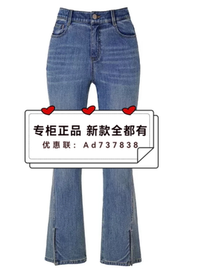 允硕YUNSHUO2026年夏款