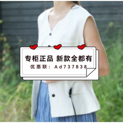艾凸苏希Aitoo·Suxi2026年夏