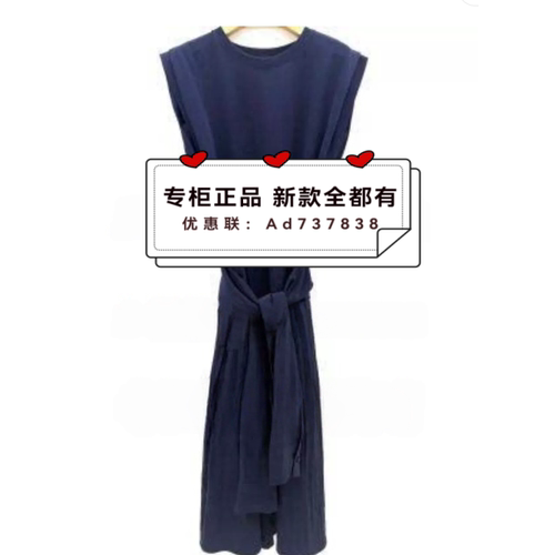 村上春csspring2026年夏款