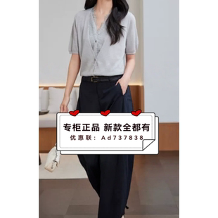 杨门EMOO 2026年夏款女装专柜正品国内代购E26A031076 吊牌价769