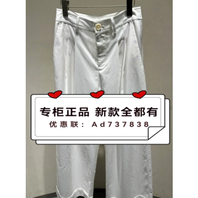 那时NUTS2026年夏款女装