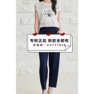 杨门EMOO 2026年夏款女装专柜正品国内代购E26A081438吊牌价 799