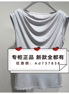 那时NUTS  2026年夏款女装专柜正品国内代购7240213A1 吊牌价 359