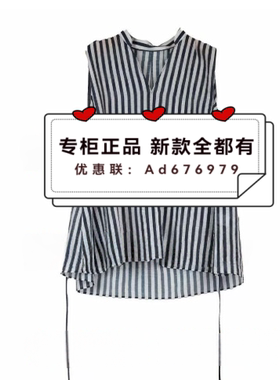 主提ZHUTI  2026年夏款女装专柜正品国内代购4BA2X956 吊牌价 489