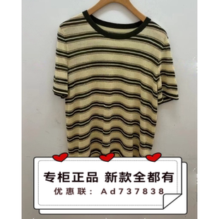 拉素JUESUE  2026年夏款女装专柜国内代购1LBJWW1010吊牌 469
