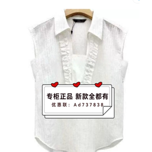 村上春csspring  2026年夏款女装专柜正品国内代购M2276392吊 569