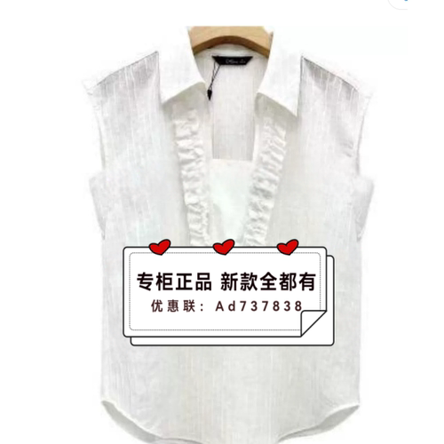 村上春csspring2026年夏款