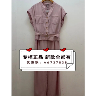 拉素JUESUE  2026年夏款女装专柜正品国内代购1LBJWWT097吊牌 999