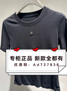 那时NUTS  2026年夏款女装专柜正品国内代购7210216A1吊牌价  299