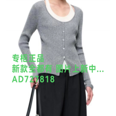 韩序HANXU2026年秋款女装