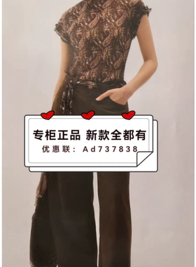 莱芙艾迪儿LIFEIDEA 2026夏款女装专柜正品国内代购1U2S24611订金