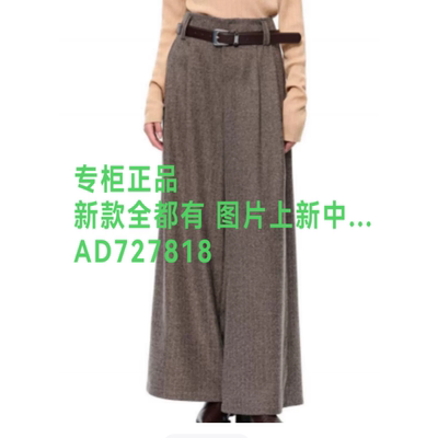 韩序HANXU2026年秋款女装