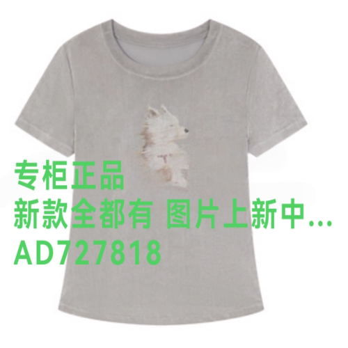 恩瑞妮ENRUINI2026年秋款女装