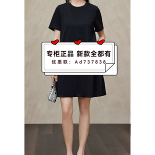 杨门EMOO 2026年夏款女装专柜正品国内代购E26L022058吊牌价 839