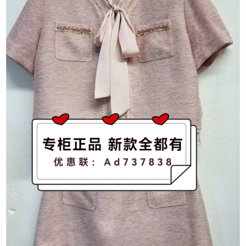 瑷泽IZESS爱泽2026年夏款