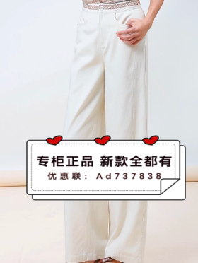 玛丝恩迪MASIENDI2026年夏款