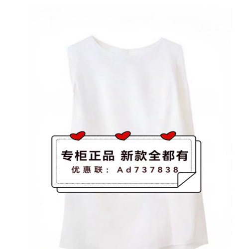恩瑞妮ENRUINI2026年夏款